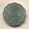 10 пайсов. Индия 1974г