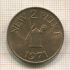2 пенса. Гернси 1971г