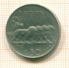 50 сантимов. Италия 1921г
