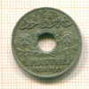 1 пиастр. Ливан 1931г