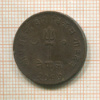 5 пайсов. Непал