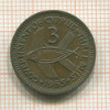 3 мила. Кипр 1955г