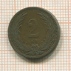 2 филлера. Венгрия 1906г