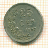 25 сантимов. Люксембург 1927г