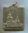 Медаль. Франция 1958г
