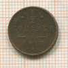 1/2 копейки 1912г