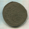 5 копеек 1775г