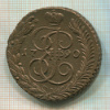 5 копеек 1790г