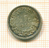 1/2 франка. Швейцария 1966г