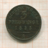 3 пфеннинга. Пруссия 1855г