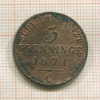 3 пфеннинга. Пруссия 1871г