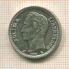 1 боливар. Венесуэла 1965г