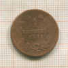 1 крейцер. Баден 1851г