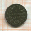 1 крейцер. Баден 1856г