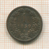 1 крейцер. Австрия 1859г