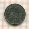 1 пфеннинг. Пруссия 1848г