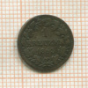 1 крейцер. Бавария 1863г