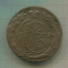5 копеек 1772г