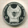 10 франков. Конго. ПРУФ 2010г