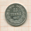 25 пенни 1917г