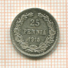 25 пенни 1915г