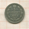 5 копеек 1905г