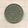 5 копеек 1890г
