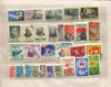 Подборка марок. СССР
