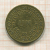 1 соль. Перу 1944г