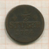 1/2 штубера. Юлих-Берг 1784г