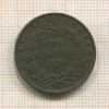1/4 анны. Ост-Индская Компания 1835г