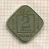 2 анны. Индия 1933г