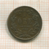 1 эре. Швеция 1872г