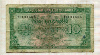 10 франков. Бельгия 1943г