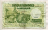 50 франков. Бельгия 1938г