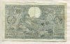 100 франков. Бельгия 1943г