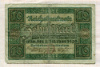 10 марок. Германия 1920г