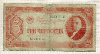 3 червонца 1937г