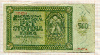 500 куна. Хорватия 1941г