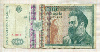 500 лей. Румыния 1992г