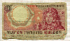 25 гульденов. Нидерланды 1955г