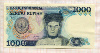 1000 рупий. Индонезия 1987г