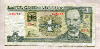 1 песо. Куба 2004г