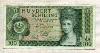 100 шиллингов. Австрия 1969г