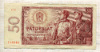 50 крон. Чехословакия 1964г