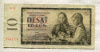 10 крон. Чехословакия 1960г