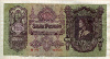100 пенго. Венгрия 1930г