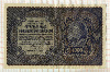 1000 марок. Польша 1919г
