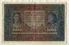 5000 марок. Польша 1920г