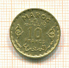 10 франков. Марокко